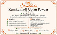 SHUBHDA Kumkumadi Face pack Ubtan POWDER